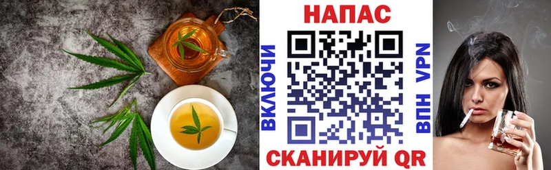 Canna-Cookies марихуана  Ирбит 