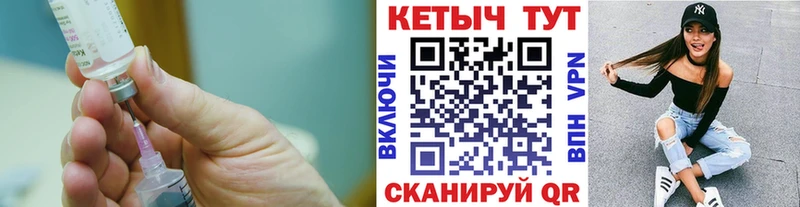 hydra онион  Ирбит  Кетамин VHQ 