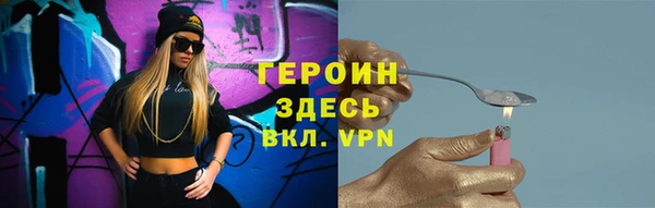 a pvp Снежногорск