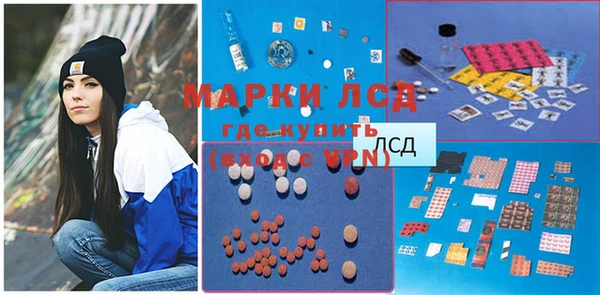 мефедрон VHQ Аркадак