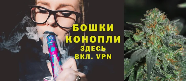 мефедрон VHQ Аркадак