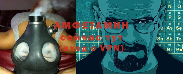 кокаин Арсеньев